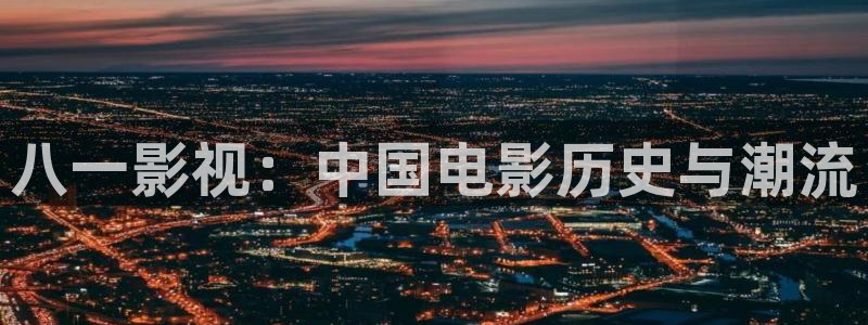 小小影院免费观看电视连续剧