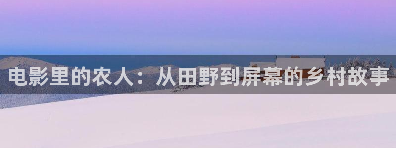 小小影视苹果