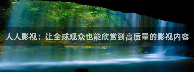 下载小小影视