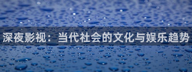小小影视免费在线观看
