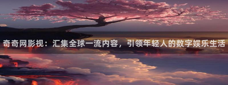 小小影视app软件