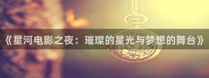 小小小影视